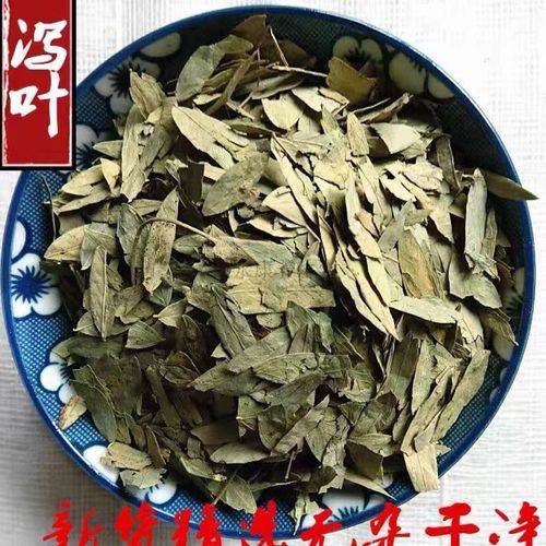 番泻叶减肥方法用量(2)