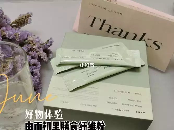 吃纤维食物可以减肥吗(1)