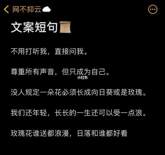 游泳不仅是一种运动，更是一种减肥方式(1)