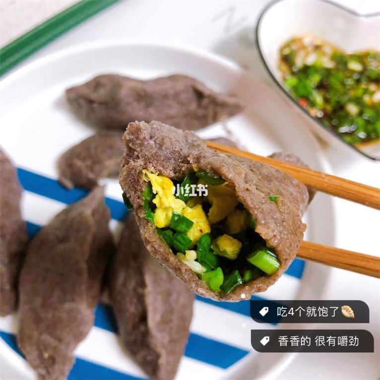 黑麦面包减肥食谱(2)