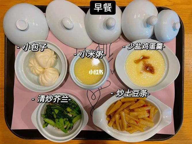 奶香减肥，营养满分——下奶又减肥的食谱(1)