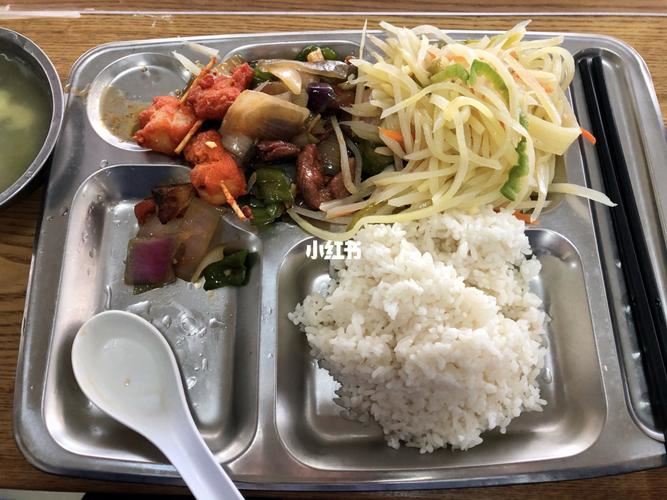 学校食堂怎么吃减肥餐(1)