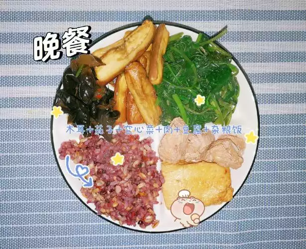 减肥餐主食吃什么(2)