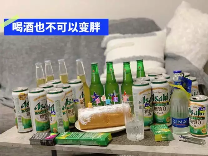 喝啤酒：减肥的新方法？(1)