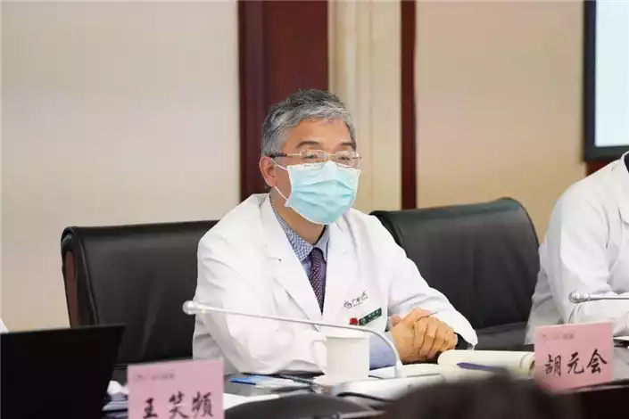 广安门中医院针灸减肥：科学健康的瘦身方式(1)