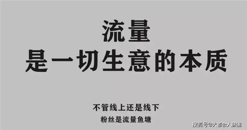 微商减肥引流推广方法：让你的减肥产品火起来！(1)