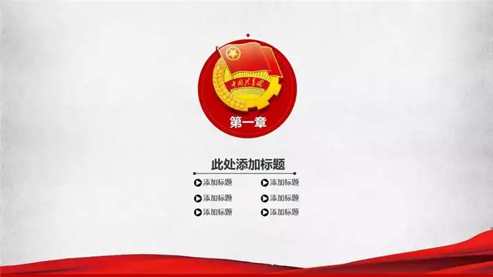 健康减肥小团课，让你轻松瘦身(1)