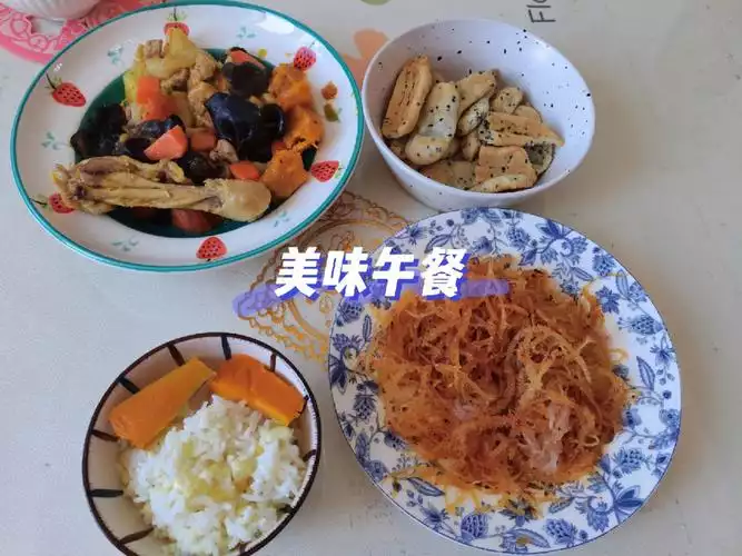 杜婉冬主食减肥法：告别单调饮食，享受健康减肥(1)