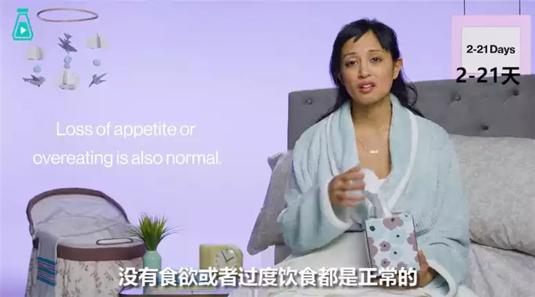 如何进行产后修复减肥，让你的肚子恢复平坦？(1)