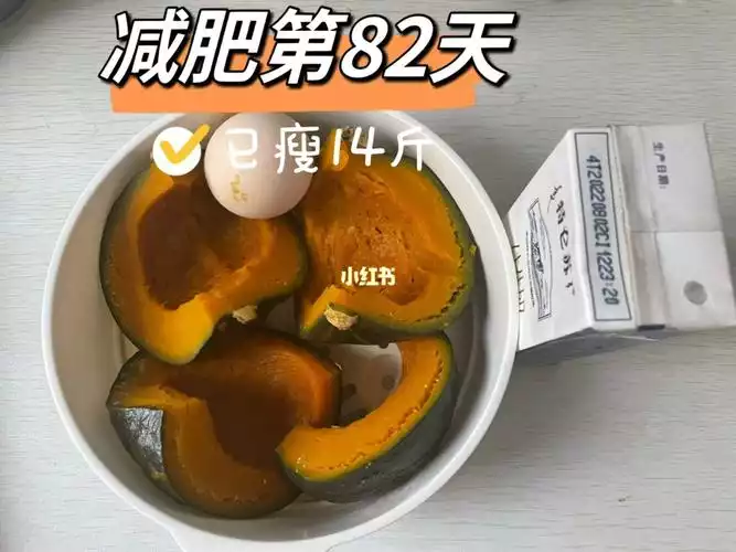 减肥不排便，你需要知道的原因和解决方法(2)