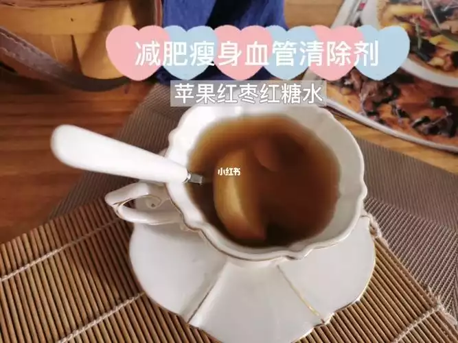 苹果减肥法：早晚吃苹果，告别肥胖身材(1)