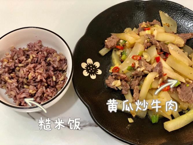 牛肉怎么做减肥餐(1)