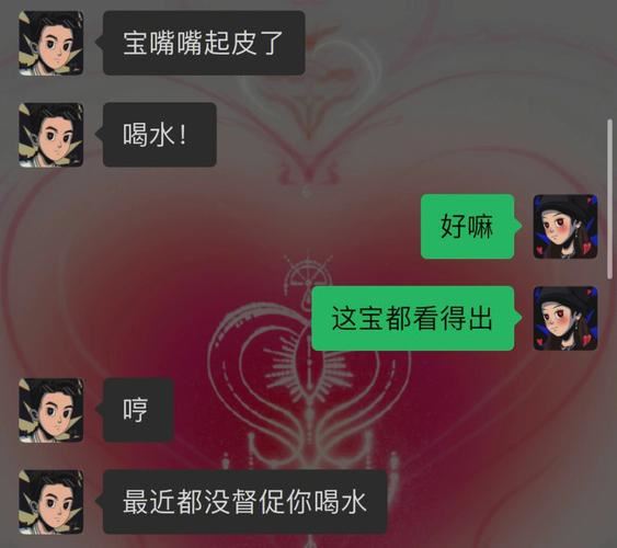 男友督促减肥，是爱还是伤害？(1)