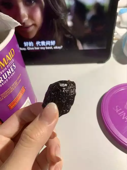 西梅的减肥功效及食用方法(2)