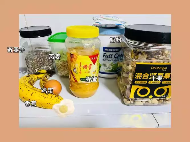 哪些食品减肥最好(1)