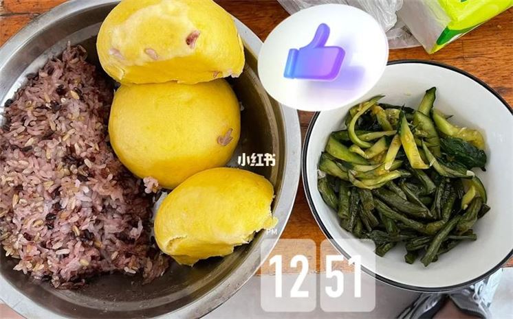 不吃主食减肥法(2)