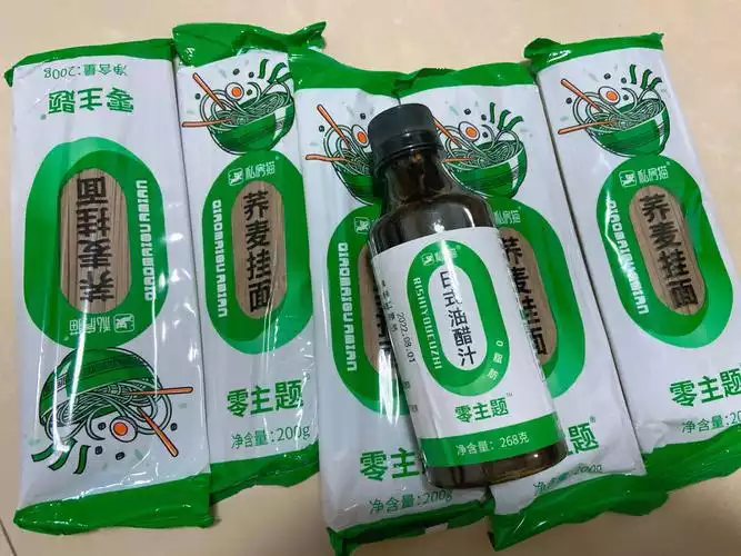 荞麦面包的营养价值及其在减肥期间的适宜食用(1)