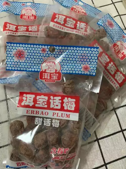 话梅减肥可以吃吗(2)