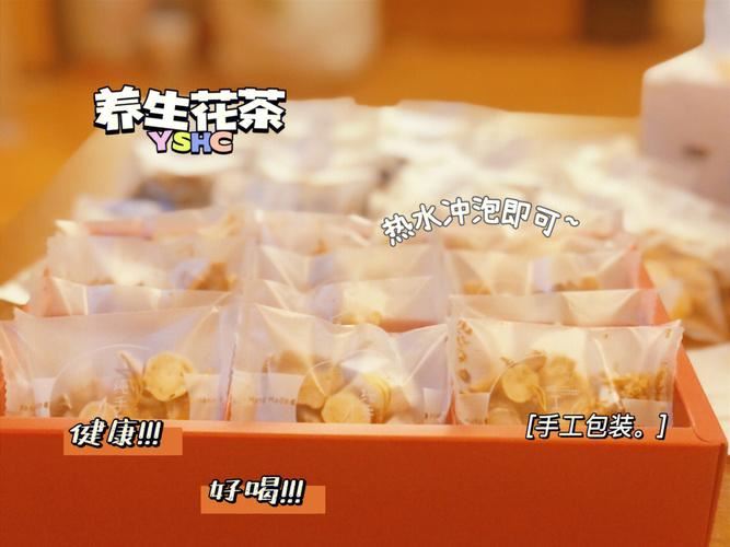 蒲公英茶：一种健康减肥饮品(1)