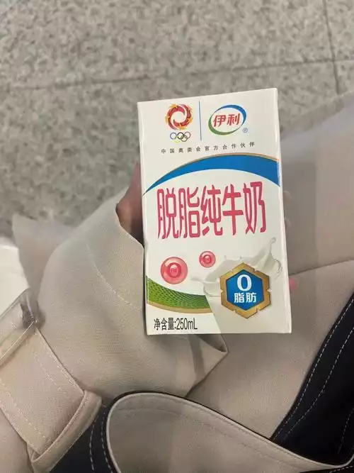 纯牛奶减肥法：最快的喝法(2)