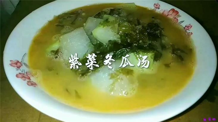 冬瓜紫菜减肥汤：清爽美味，帮助你轻松瘦身(1)