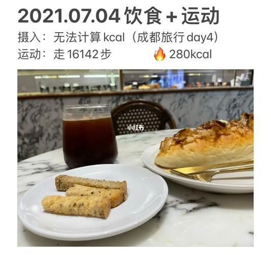 晚饭前还是晚饭后运动减肥？科学告诉你答案！(1)