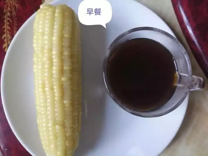 黑色米：一种健康的减肥食品(1)