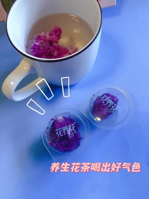 花茶，健康减肥与通便的好帮手(2)