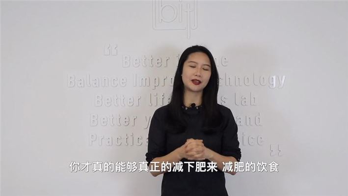 明星减肥方法大揭秘：科学饮食和健身计划是关键(1)