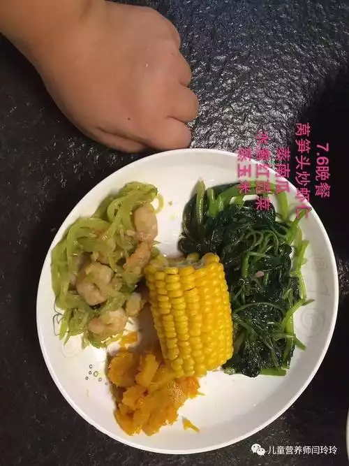 女生减肥餐有哪些(2)