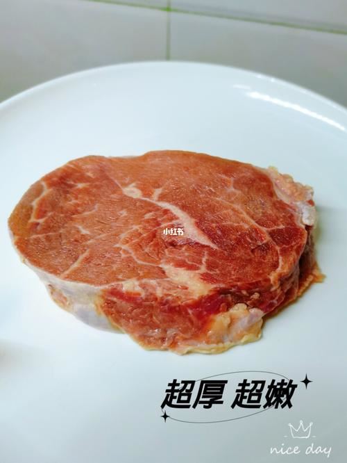 牛排减肥法，科学瘦身的最佳选择(2)