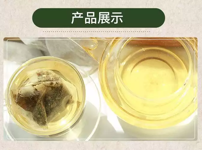 如何自制有效的减肥茶：配方和使用方法(1)