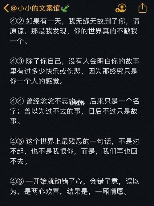 从饮食到运动，打造健康减肥计划(2)