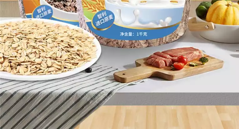 燕麦片当主食能减肥吗(2)