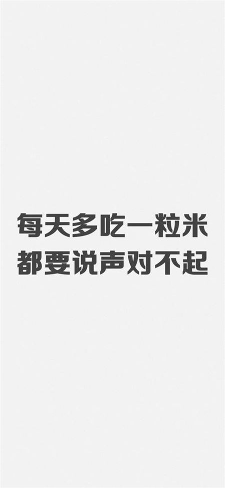 吃了还能减肥？这个方法让我成功瘦了10斤！(2)