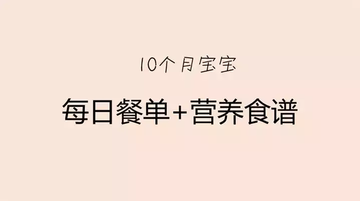 如何科学减肥？减肥食谱百科运动(1)