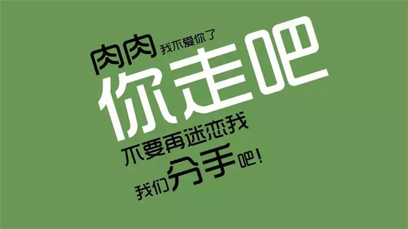 如何科学有效地减肥——从饮食、运动和心理三方面入手(1)