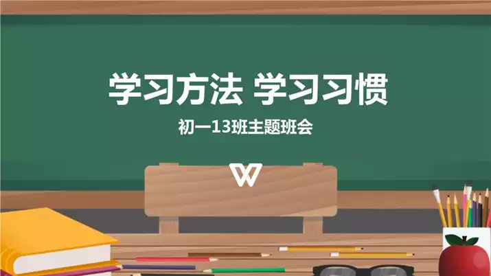 如何快速瘦身？10个简单的方法帮你轻松减肥(2)