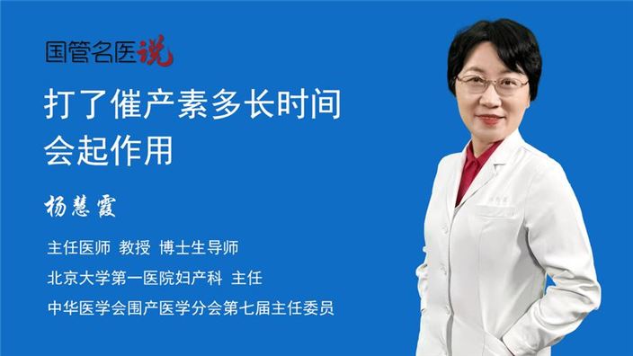 苹果减肥法：科学有效的健康减重方法(2)