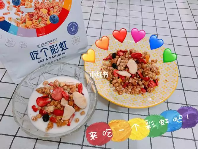 麦片怎么吃好吃又减肥？教你一招健康又美味的麦片食谱(1)