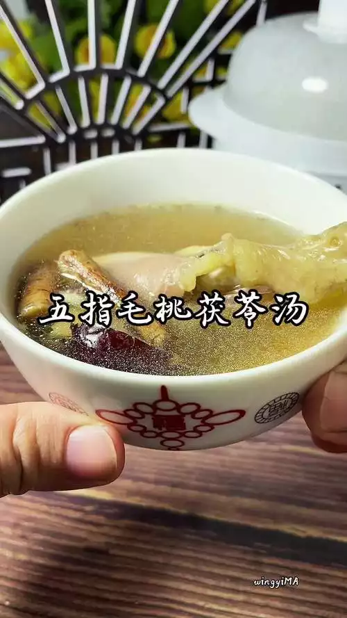 五指毛桃和土茯苓：神奇的减肥食材(2)