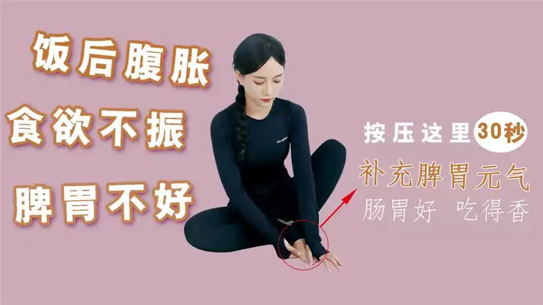 家门口的减肥服务——上门减肥带来的便利和效果(2)