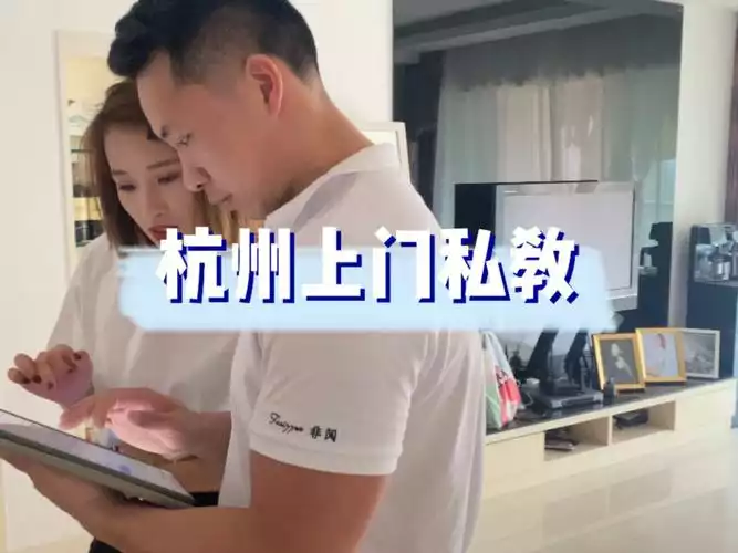 家门口的减肥服务——上门减肥带来的便利和效果(1)