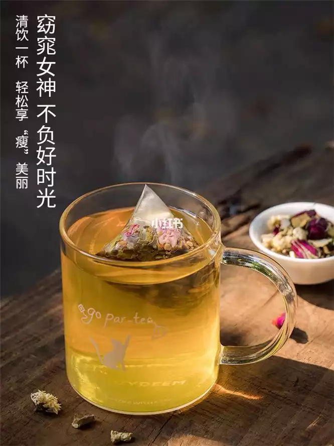 自制荷叶减肥茶配方(2)