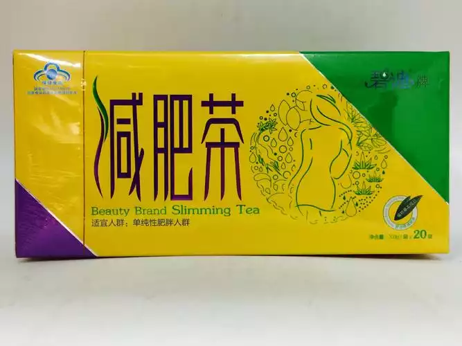 瘦身减肥茶推荐：喝出健康美丽(1)