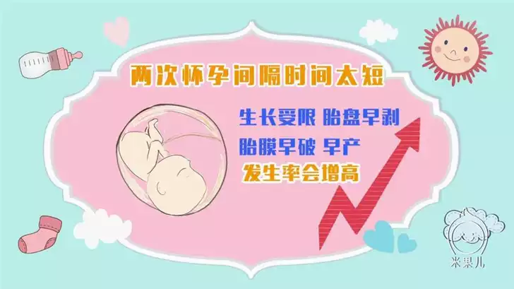 哺乳期可以慢走减肥吗？如何科学安全地减肥？(2)