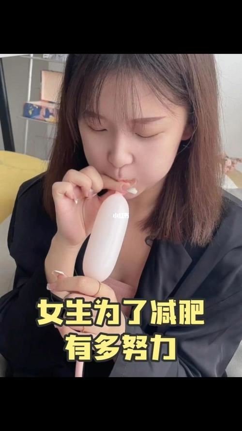 女生如何科学锻炼减肥(2)