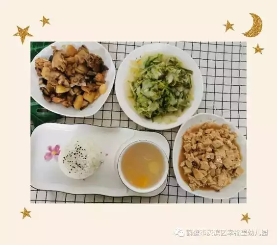 戏剧学院的减肥食谱：舞台上的健康之道(1)