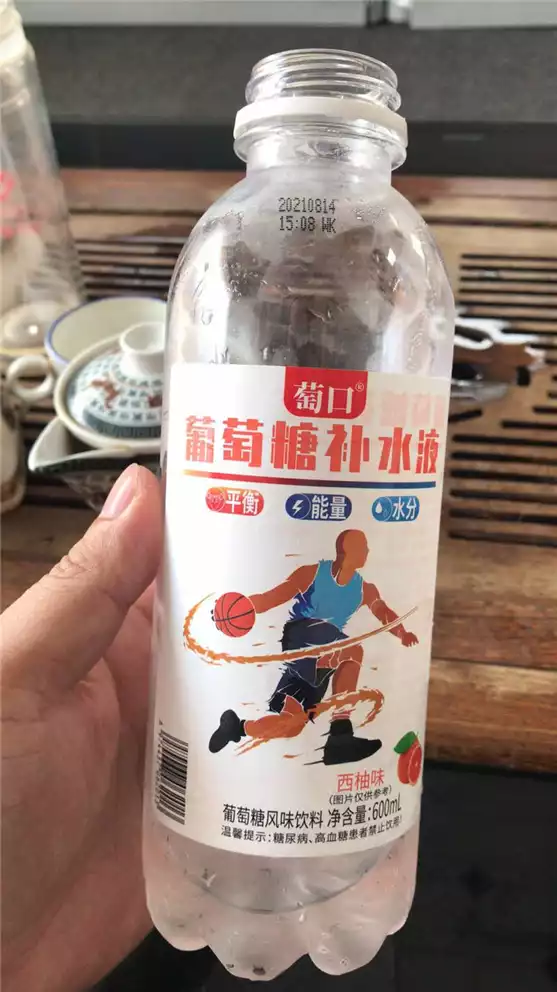 喝葡萄糖减肥法：真的有效吗？(2)