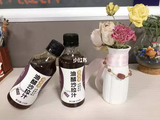 减肥蔬菜拌什么酱汁好(1)